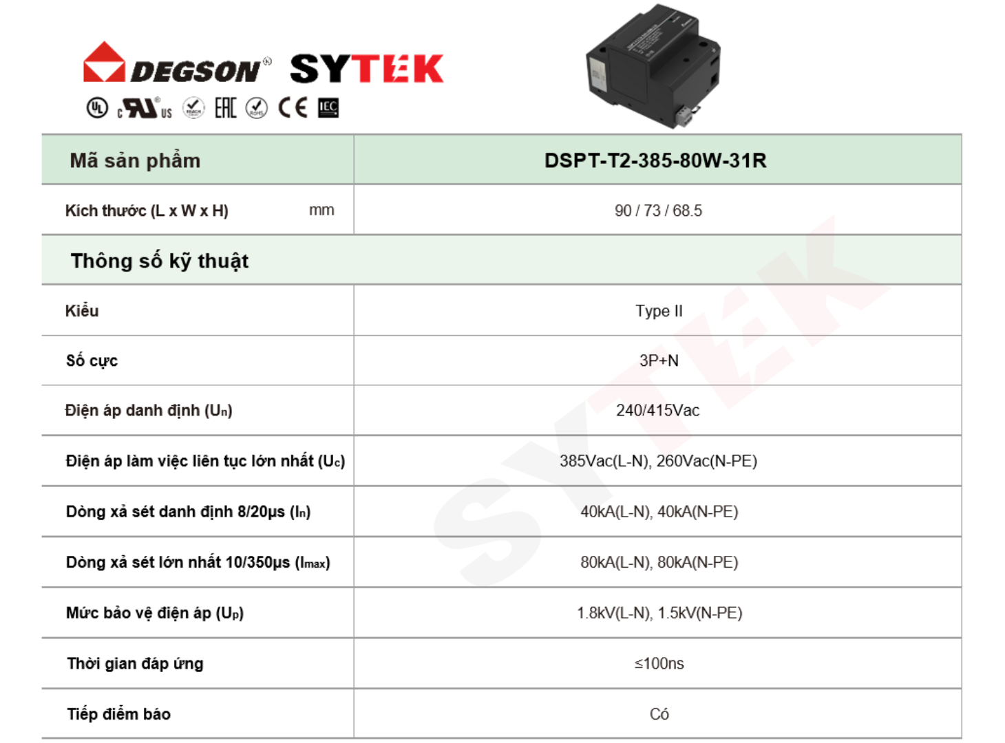 Thông số Thiết bị chống sét Degson | mã DSPT-T2-385-80W-31R