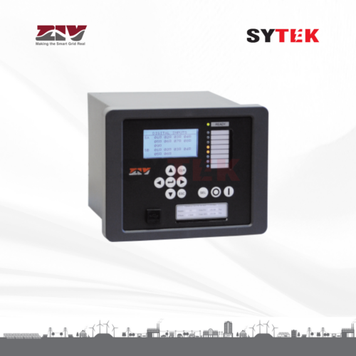 Rơle bảo vệ quá dòng ZIV | mã IRL